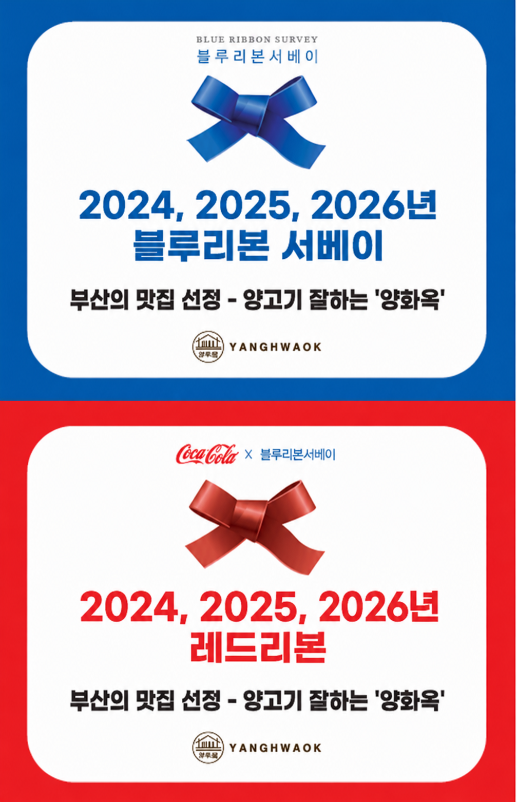 b8d2197e00b2bd4bafdc4fc284654bde_1780042380_6424.png
