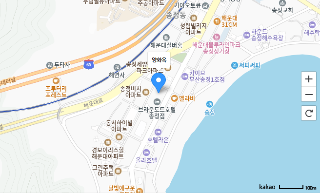 송정해수욕장점